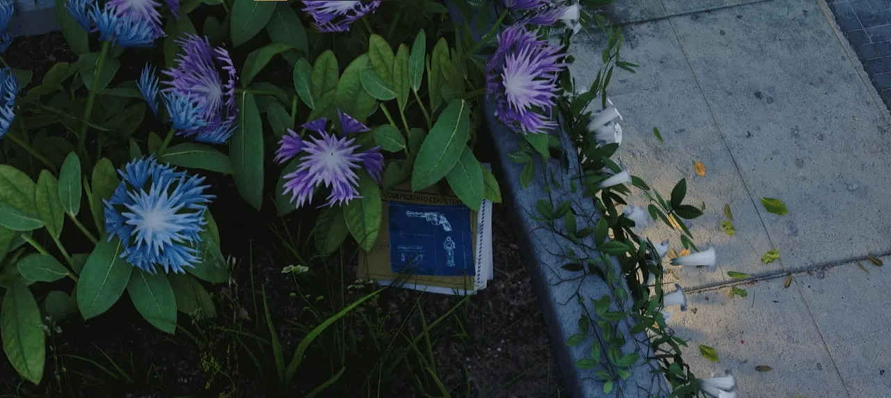 Desafíos Campo de Tiro